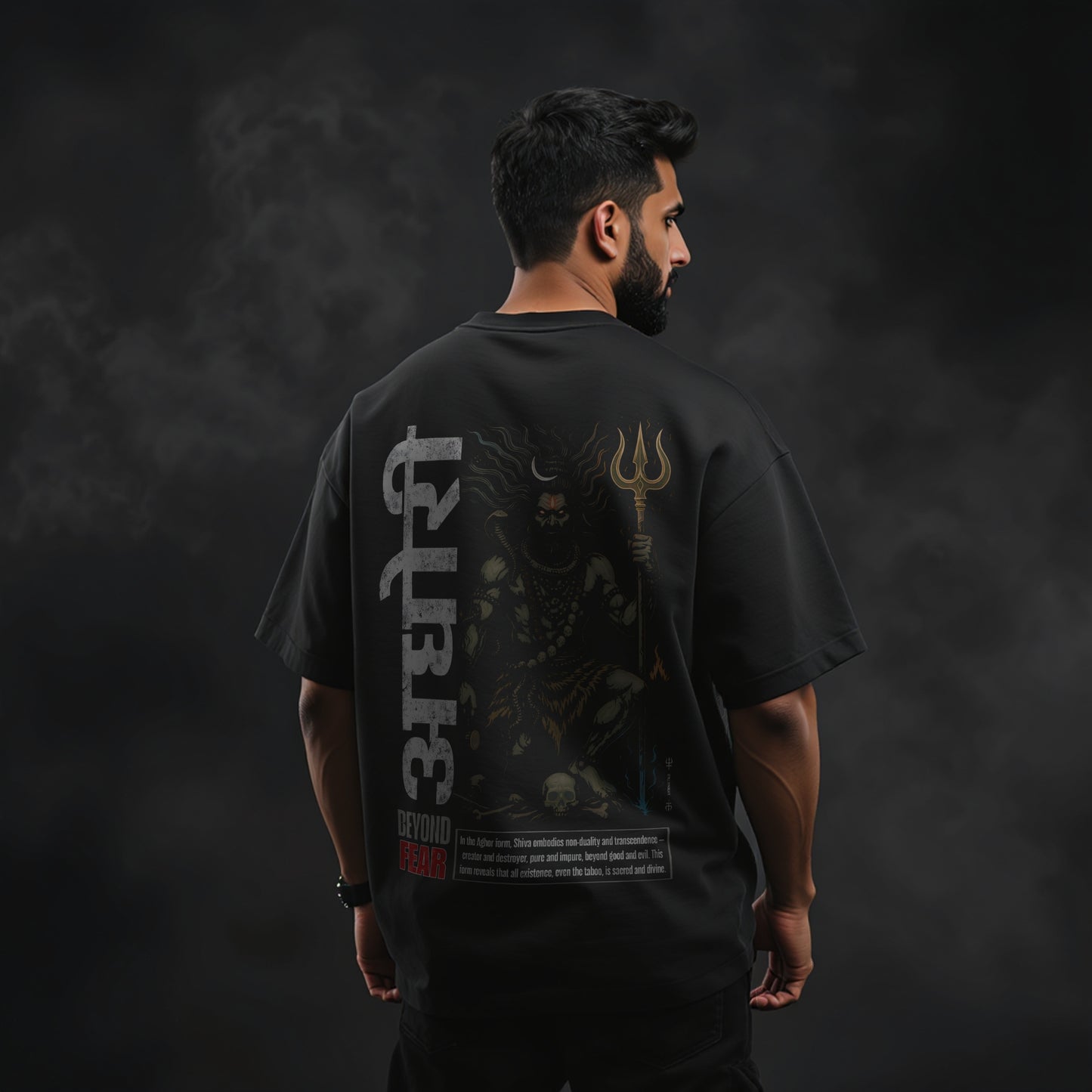 Aghori Unisex Oversized Classic T-Shirt